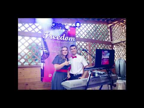 Music Duet "FREEDOM", відео 9