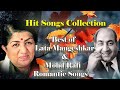 #Evergreen_Gaana #HindiSadSongsBest of Lata Mangeshkar & Mohd Rafi Romantic Mohammad Rafi & Lata