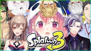 【スプラトゥーン3】プラベきた～～～～～！【笹木咲】