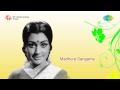 Madhura Sangama Thaayiya Thandeya Song