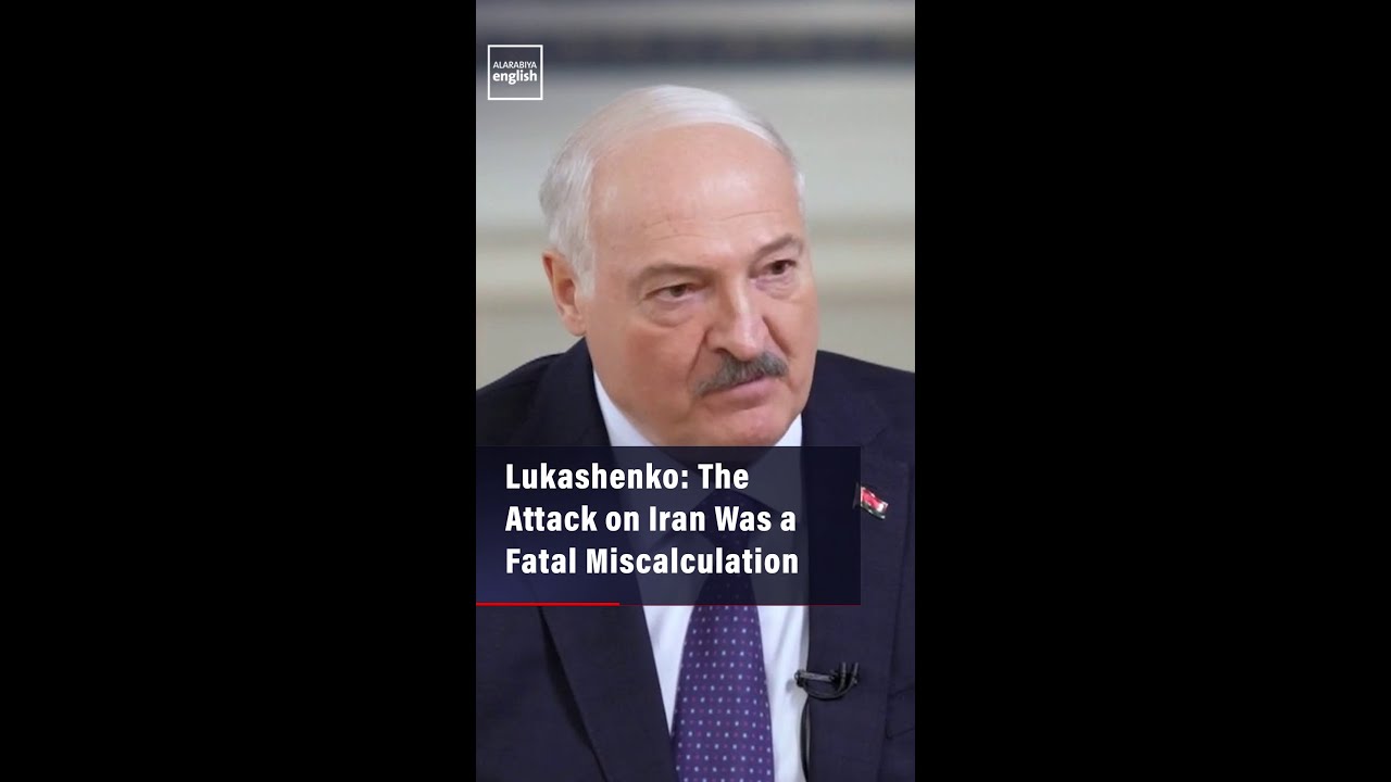 Video | Lukashenko: The Attack on Iran Was a Fatal Miscalculation