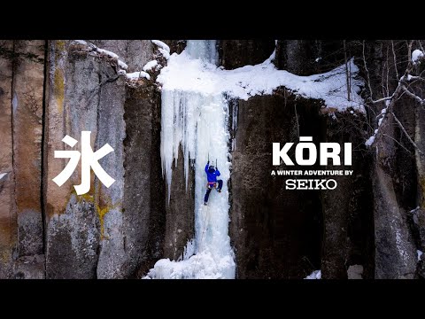 KŌRI ❄️ Aventura invernal en Hokkaido con Seiko Prospex Friend, Aymar Navarro ❄️