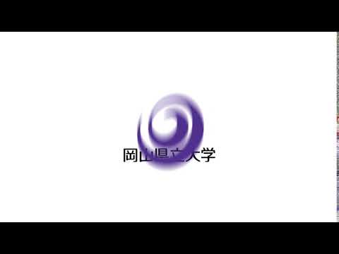 造形デザイン学科 岡山県立大学ロゴアニメーション