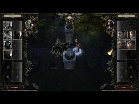 Disciples III - Reincarnation