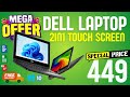 USED LAPTOP MARKET IN DUBAI USED LAPTOP PRICES CHEAPEST USED LAPTOP MARKET AL MADINA Computer