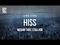 Megan Thee Stallion Hiss Lyrics