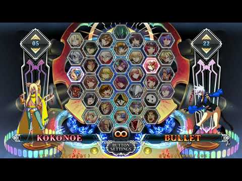 BP Weekly - ScienceCat vs Yage