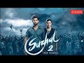 Suzhal 2 Kathir New Released South Movie HINDI DUBBED MOVIE Viralvideo Movie