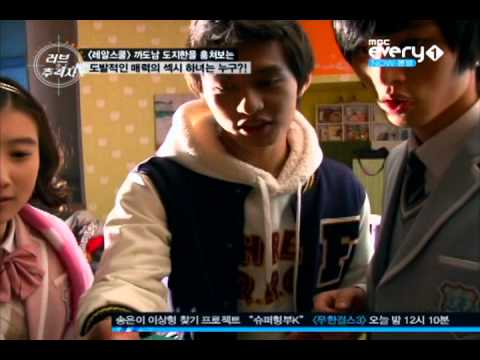 110120 Love Chaser - Kiseop & Dongho Cut