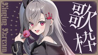 響咲リオナ - 【縦型雑談歌枠】土曜日♪うたうぞおおお♡【ホロライブ DEV IS 響咲リオナ】