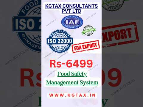 Iso 22000:2018 certificate services