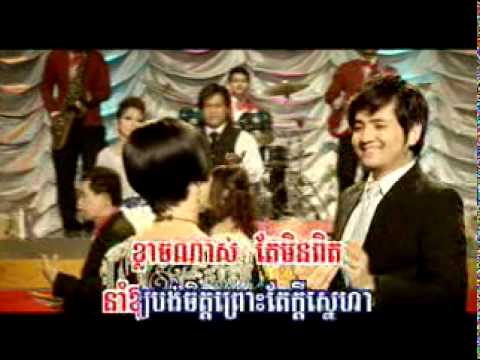 Kim.Savet - Pteas Psar Pram Khnorng