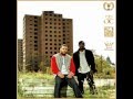 Apollo Brown & OC - Prove Me Wrong (Live From ...