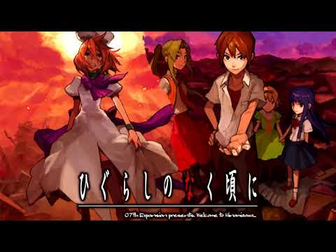 R of Can - Higurashi no Naku Koro ni Kai : The Lost Tracks