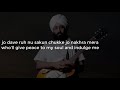 Tere Bin Sanu Soniya With Lyrics Rabbi Shergill