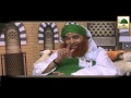 Wuzu Ka Pani Maulana Ilyas Qadri Madani Muzakara
