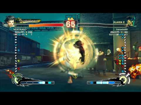 SSF4 AE 2012: Misse (Makoto) vs hanada99 (Dictator) - Xbox Live Ranked Match