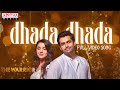 Dhada Dhada Full Video Song The Warriorr Telugu Ram Pothineni Krithi Shetty DSP Lingusamy