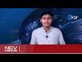 28 JULY 2020 NCV NEWS PERINTHALMANNA
