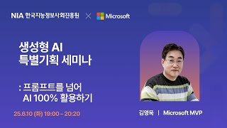 유튜브 썸네일