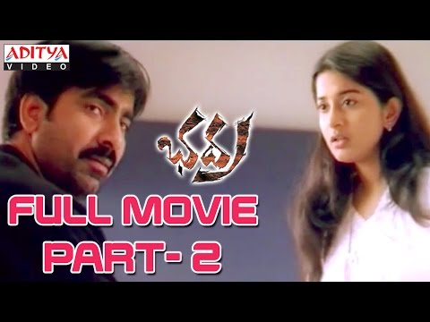 Bhadra Telugu Movie Part 2/14 - Ravi Teja, Meera Jasmine | Aditya Movies