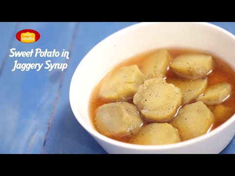 Sweet Potato In Jaggery Syrup || Sindhi Recipes...