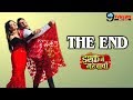ISHQ MEIN MARJAWAN LAST EPISODE इस तरह खत्म होगी शो की पूर�