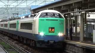 preview picture of video '【惜別】特急北越、新潟行。直江津発車。'