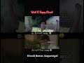 Diwali WhatsApp Status Diwali Vadivelu WhatsApp Status Diwali Bonus Status Happy Diwali Status
