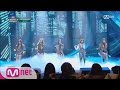 4Minute - No Love (Live)