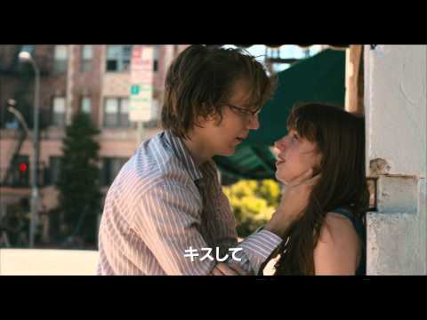 「ルビー・スパークス」予告