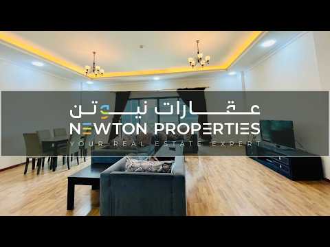 صورة مصغرة لفيديو العقار