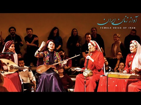Yalda Abbasi ∙ Concert ∙ Female Voice of Iran