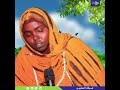 Nabi Amaan Aad Umacaan