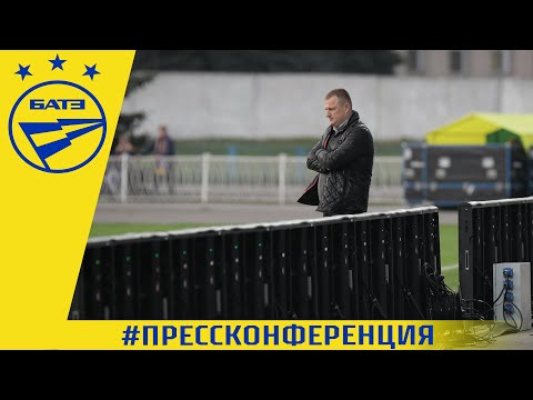 Пресс-конференция Виталия Жуковского после матча с "Энергетиком-БГУ"