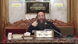 זרע שמשון - לפרשת ויקהל - הרב יוסף חיים אוהב ציון