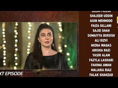 Bojh episode 31 Teaser _Fahad Sheikh sana fakhar