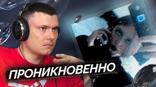 Медиа рецензия