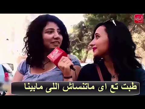 download lagu mp3 mp4 سفالة, download lagu سفالة gratis, unduh video klip سفالة