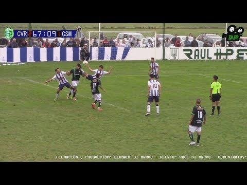 Villa Rosa 2-2 San Martín - Primera rueda - Fecha 5 - Torneo Oficial "Centenario Club Progreso"