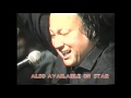 Dam Mast Qalandar Mast Mast - Ustad Nusrat Fateh Ali Khan - OSA Official HD Video