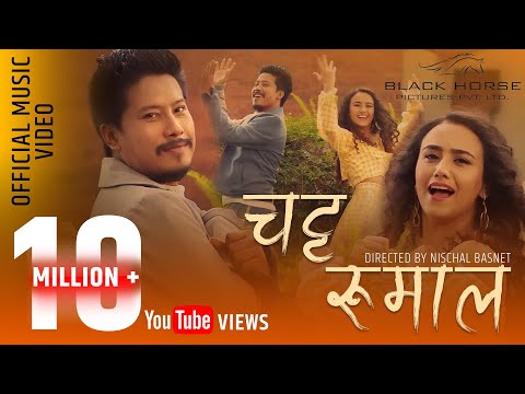 CHATTA RUMAL- Nischal Basnet/Muskan Ranabhat feat. Swastima Khadka Music- Roshan  Thapa