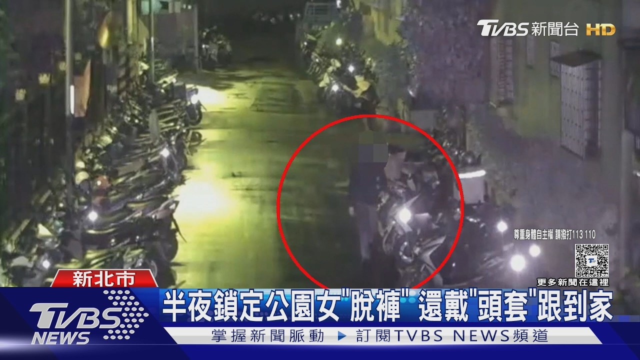 影音／湳雅夜市攤商聊天「以為搭訕」報警！驚動快打部隊　16警圍烤玉米攤