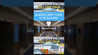 Norwegian Encore Ship Tour in Seconds #norwegianencore #alaskacruise #alaska #encore
