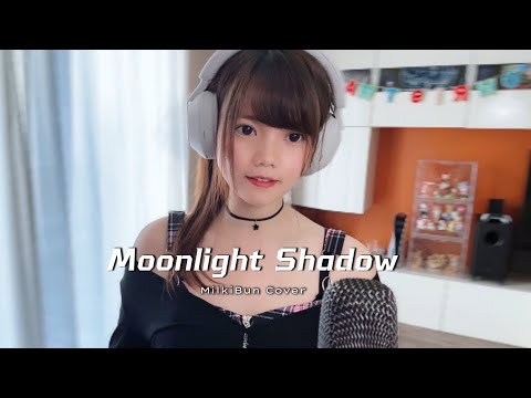 Moonlight Shadow (Baccara disco version) | cover by Milki
