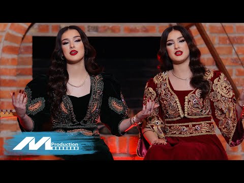 Binjaket Ismajli - Këngë patriotike