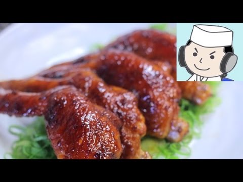 手羽先のピリ辛焼き♪ Hot chicken wing♪