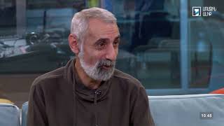 Առավոտ լուսո հարցազրույց. Հովիկ Չարխչյան
