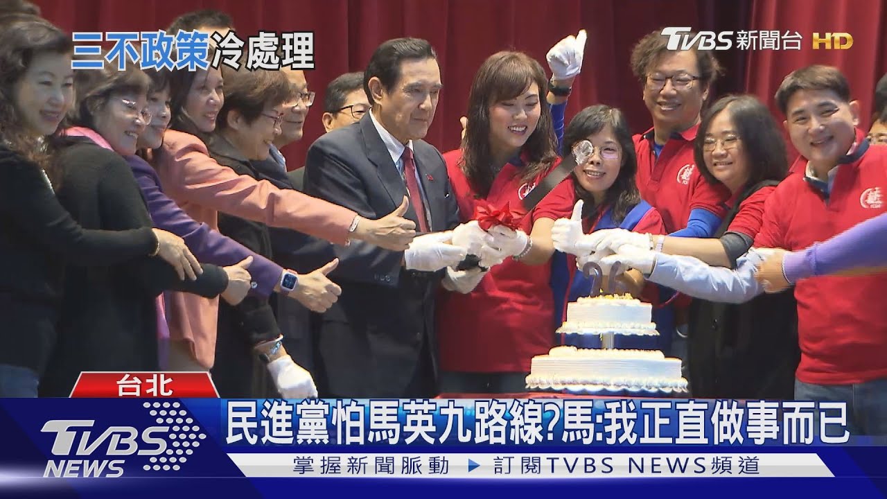 盼92共識消失？　傳藍年輕人採「三不」避碰