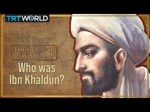 Who is Ibn Khaldun ? | House of Wisdom | EP 2